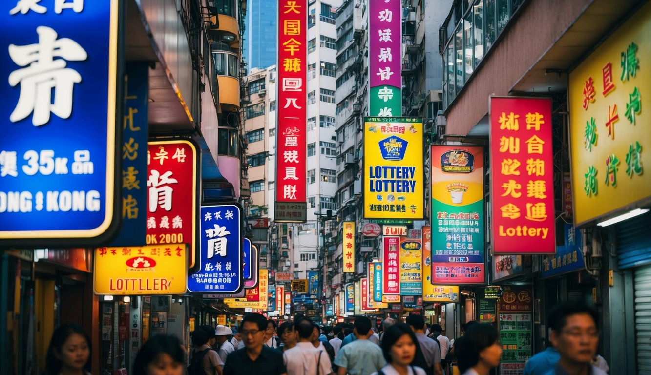 Sebuah jalan yang ramai di Hong Kong dengan tanda dan spanduk berwarna-warni yang mengiklankan lotere